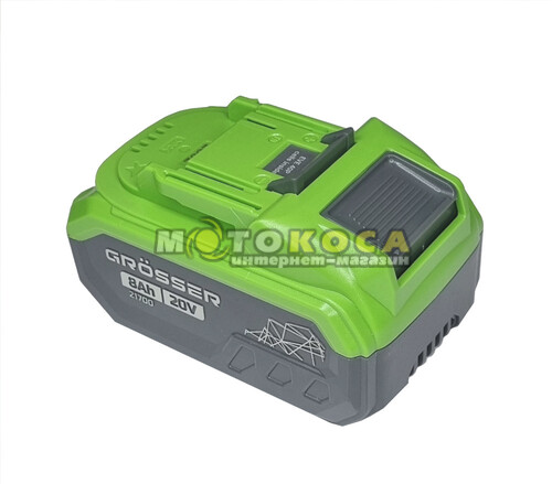 Аккумуляторная батарея GROSSER GB 208P (20В/8Ач)