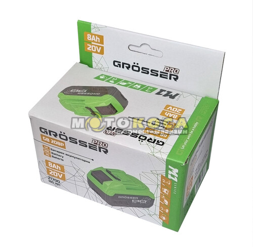 Аккумуляторная батарея GROSSER GB 208P (20В/8Ач)