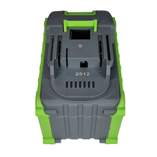 Аккумуляторная батарея GROSSER GB 212 (20В/12Ач)
