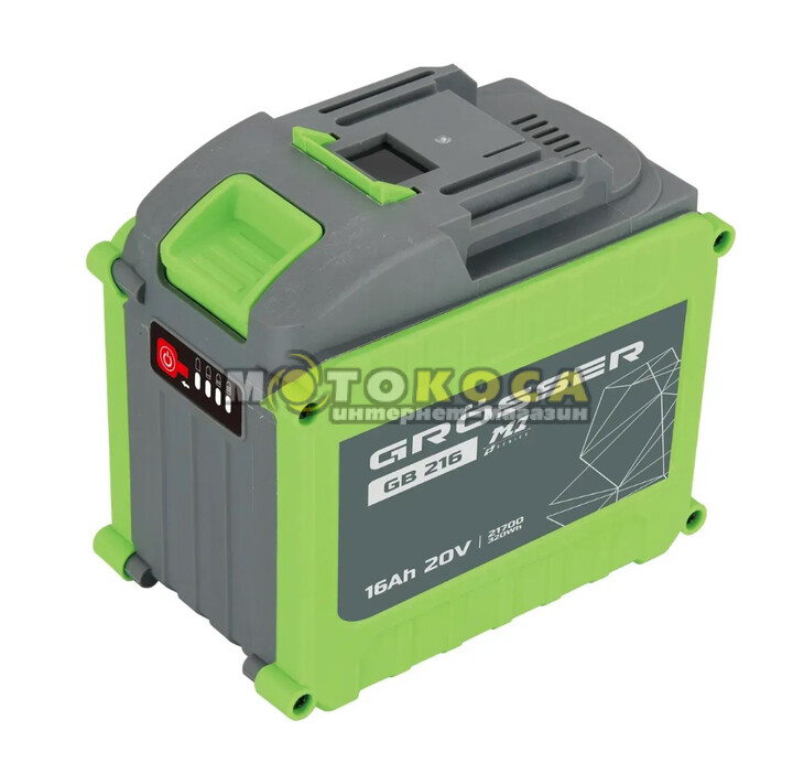 Аккумуляторная батарея GROSSER GB 216 (20В/16Ач)