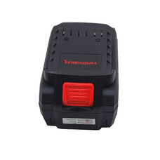 Аккумулятор HAISSER HS B21V4A