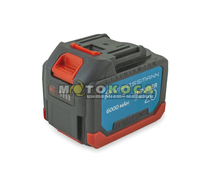 Аккумуляторная батарея KRAISSMANN 6001 MP 20 (20В/6Ач) купить, отзывы