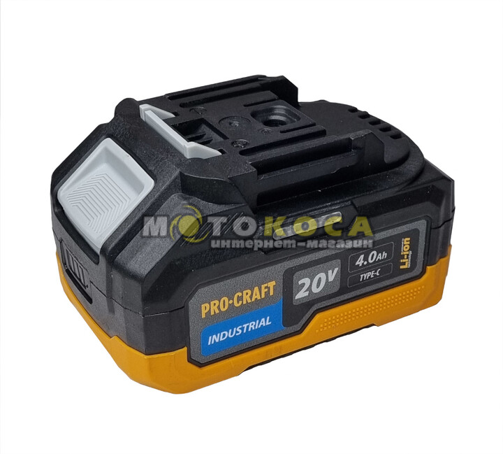Акумуляторна батарея ProСraft Battery 20/4 INDUSTRIAL (20В/4Аг)