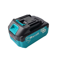 Аккумуляторная батарея REVOLT 20В/4Ач MS (M1 series)