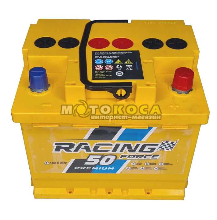 Автомобильный аккумулятор Force 50Ah 480A R+