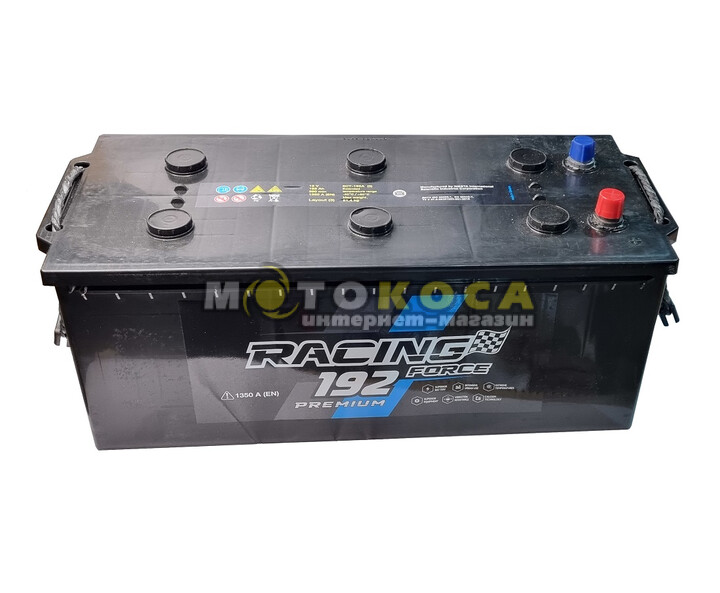 Автомобильный аккумулятор Racing Force 192Ah 1350A купить, отзывы