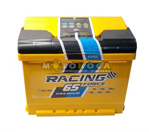 Автомобильный аккумулятор Racing Force 65Ah 640A L+