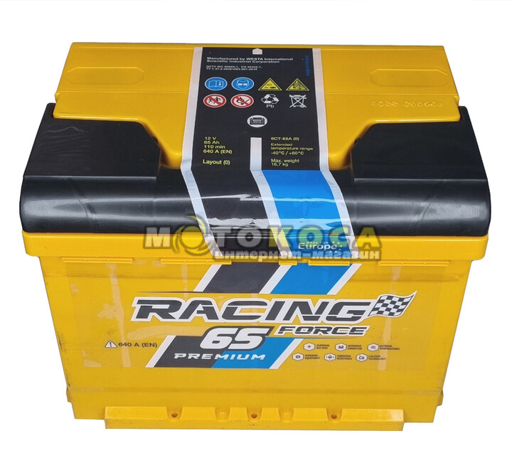 Автомобильный аккумулятор Racing Force 65Ah 640A R+