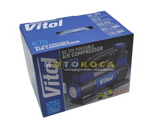 Компресор автомобільний VITOL К-70