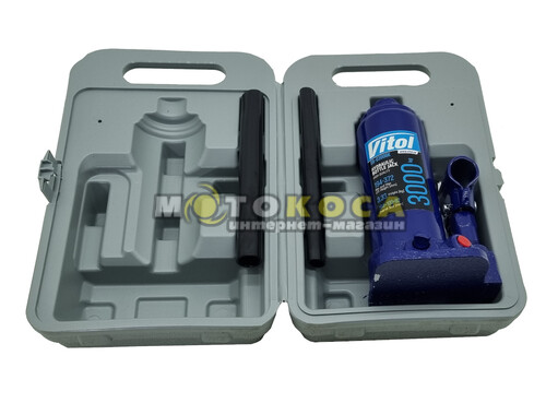 Домкрат гидравлический бутылочный Vitol 3т (ДБ-03006К) в кейсе