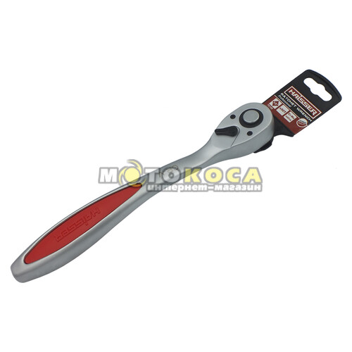 Ключ-трещетка Haisser Profi 1/2", 90 зубов (70140)
