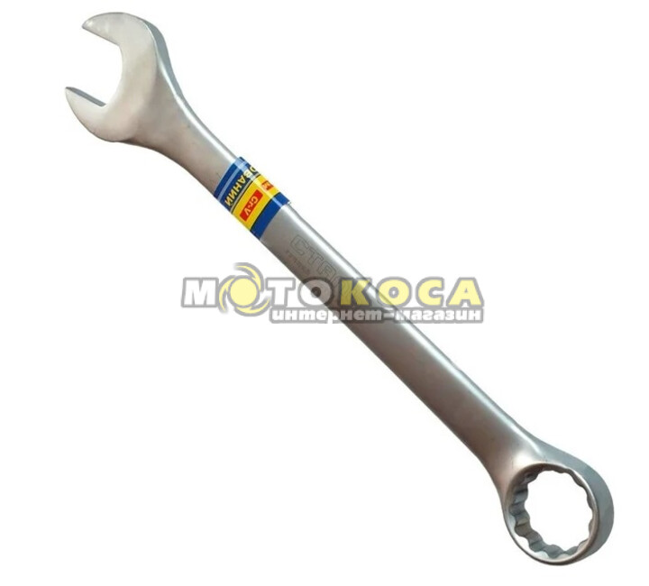 Ключ комбинированный сатиновый Сталь 17 мм (48020) купить, отзывы