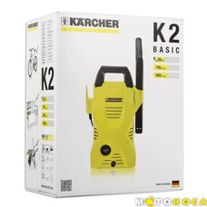 Мойка высокого давления Karcher K2 BASIC