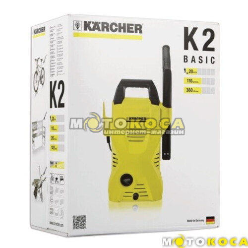 Мойка высокого давления Karcher K2 BASIC
