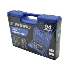 Професійний набір інструментів GERRARD 94 предмети (70219)