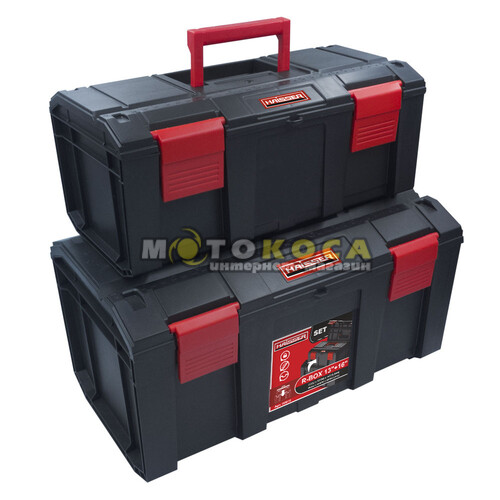 Набор ящиков для инструмента HAISSER R-BOX 13"+16" (90070)