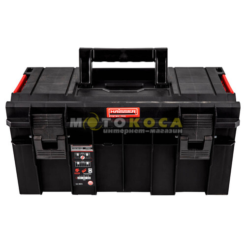 Ящик для инструмента HAISSER SYSTEM PRO 500 BASIC (90072)