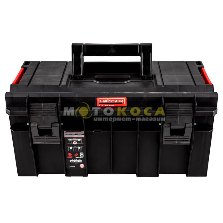 Ящик для инструмента HAISSER SYSTEM PRO 500 BASIC (90072) купить, отзывы