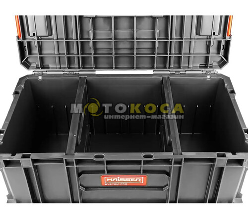 Ящик для інструментів HAISSER System Two Plus Vario (90122)