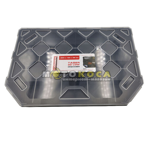 Органайзер пластиковый HAISSER Tager 30 Low (90079)