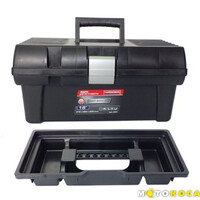 Ящик для инструментов Haisser Stuff Basic 16" (90008)