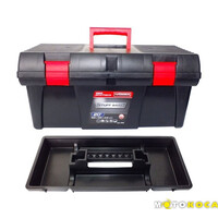 Ящик для инструментов Haisser Stuff Basic 20" (90009)