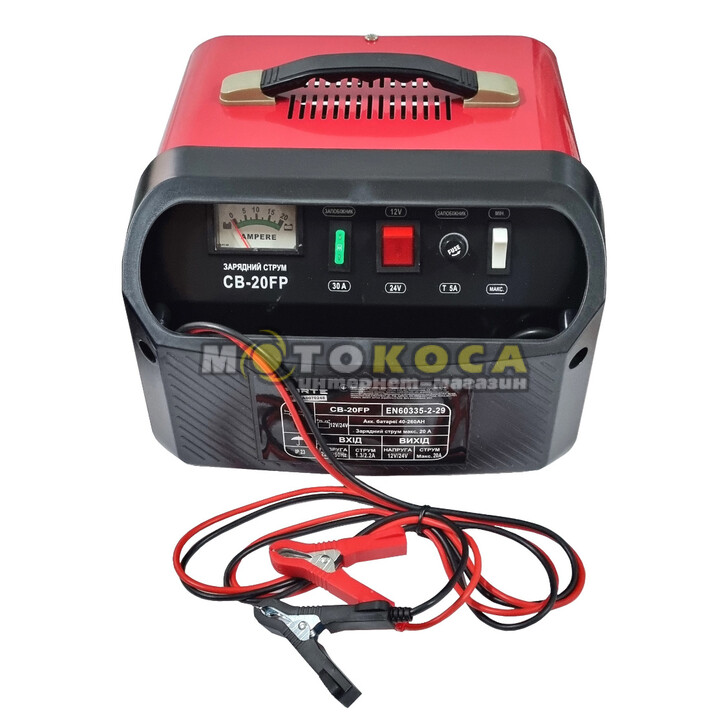 Зарядное устройство FORTE CB-20FP купить, отзывы