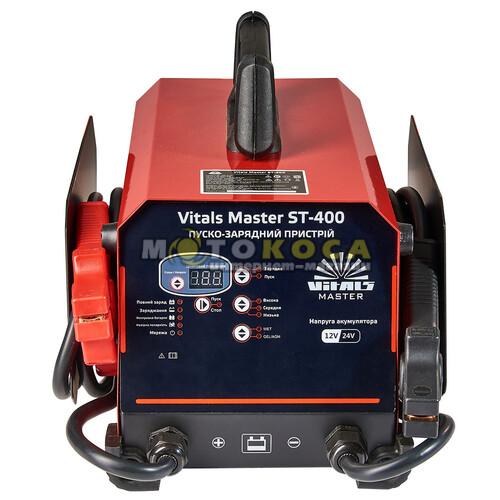 Пускозарядное инверторное устройство Vitals Master ST-400