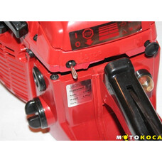 Бензопили GoodLuck GL 4500 E (з підкачкою)