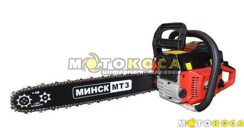 Бензопила Минск МТЗ МБП-4500