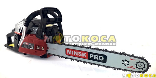 Бензопила MINSK PRO MCS-4300GL