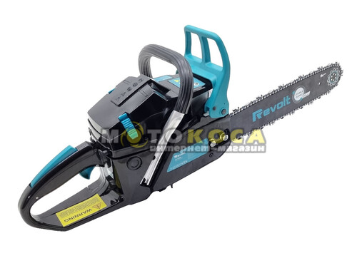 Бензопила REVOLT GS 4500Н