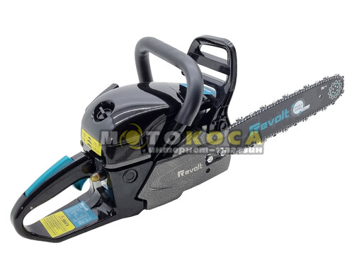 Бензопила REVOLT GS 4800