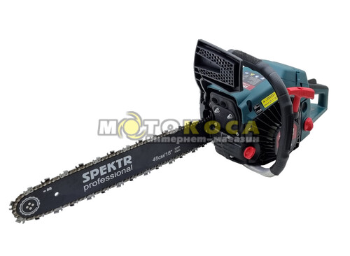 Бензопила Spektr SCS-6700