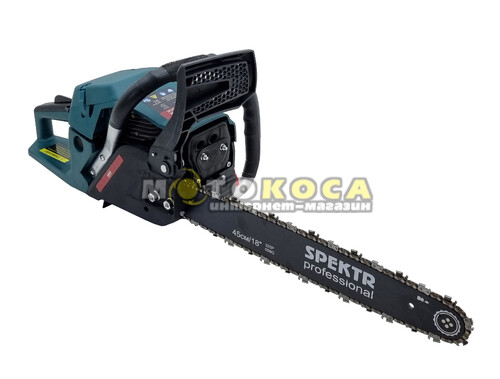 Бензопила Spektr SCS-6700