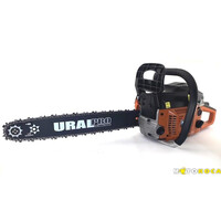 Бензопила Урал UCS-6500