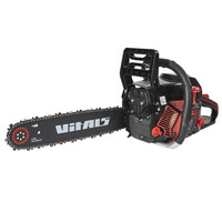 Бензопила Vitals BKZ 453n 15"
