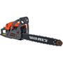Бензопила Vitals BKZ 5223n 18“