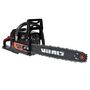 Бензопила Vitals BKZ 523n 18"