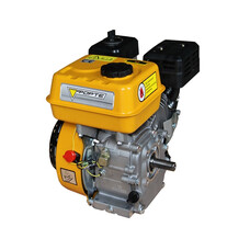Бензиновый двигатель Forte F200G