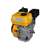 Бензиновый двигатель Forte F210GS-20