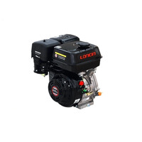 Бензиновый двигатель Lonsin G270F
