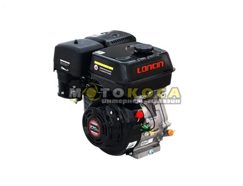 Бензиновый двигатель Lonsin G270F