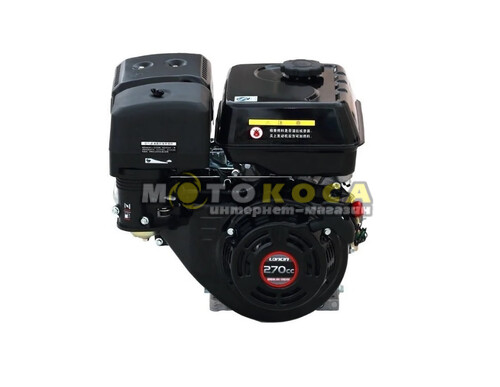Бензиновый двигатель Lonsin G270F