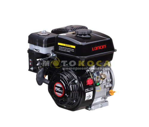 Бензиновый двигатель Lonsin G200F