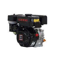 Бензиновый двигатель Lonsin LC170F