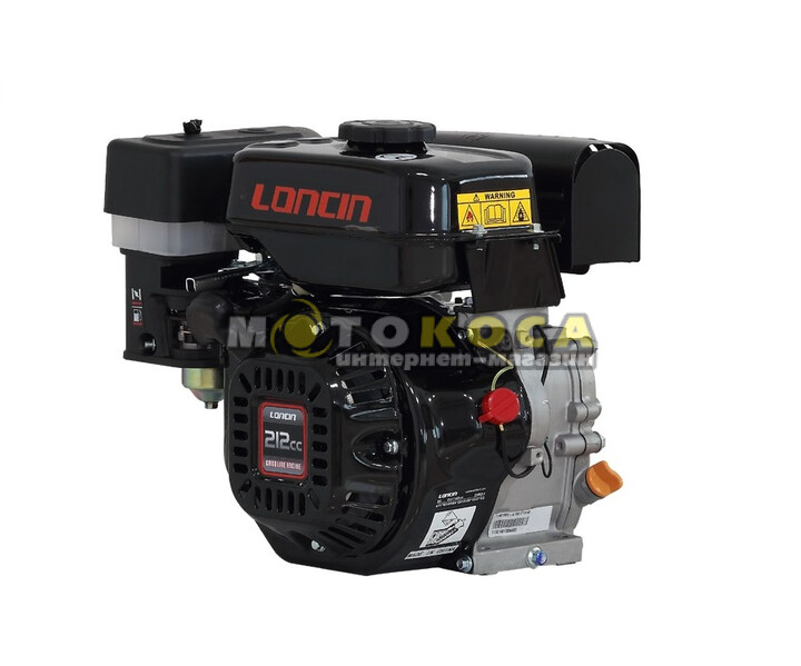 Бензиновый двигатель Lonsin LC170F купить, отзывы