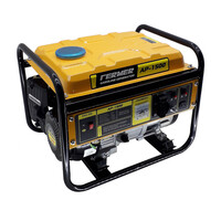 Бензиновий генератор FERMER AP-1500