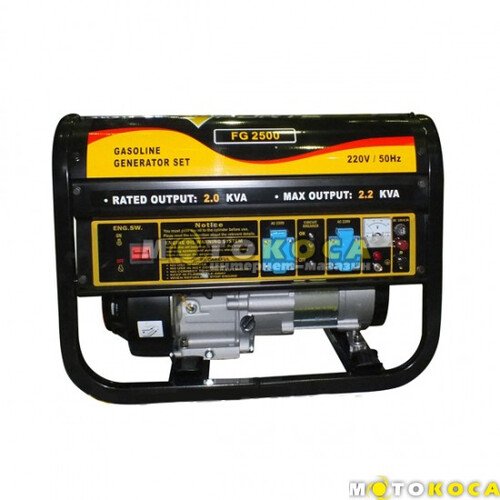 Бензиновий генератор Forte FG2500