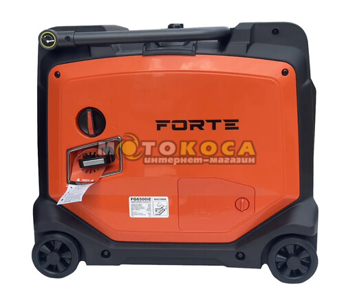 Бензиновый инверторный генератор FORTE FG6500iЕ